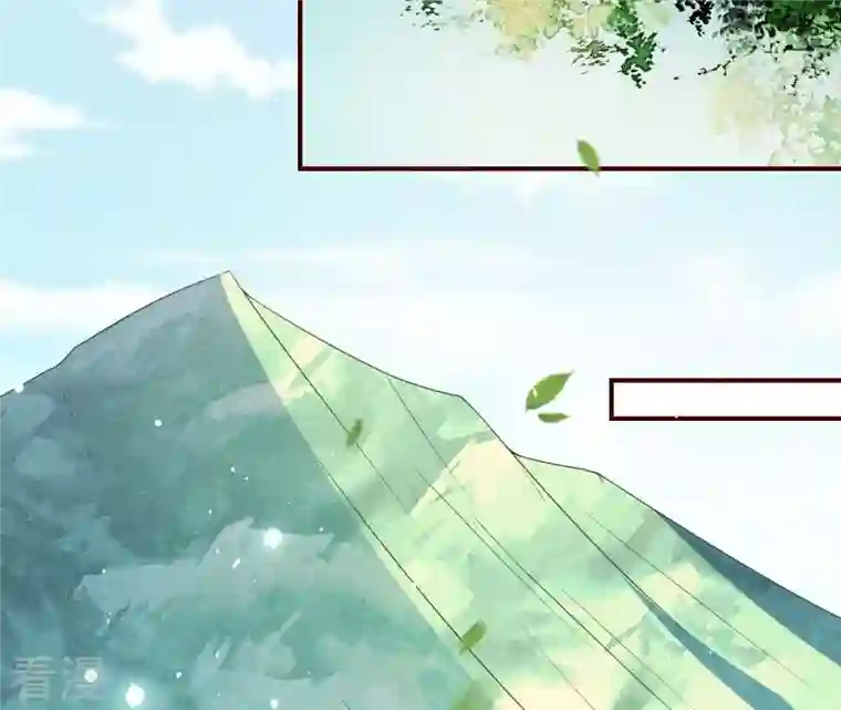 虚凰问天第90话 囚禁