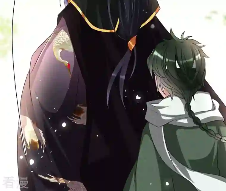 虚凰问天第90话 囚禁