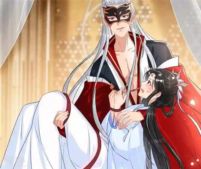 虚凰问天第90话 囚禁