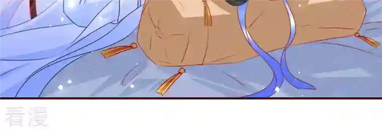 虚凰问天第90话 囚禁