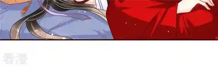 虚凰问天第90话 囚禁