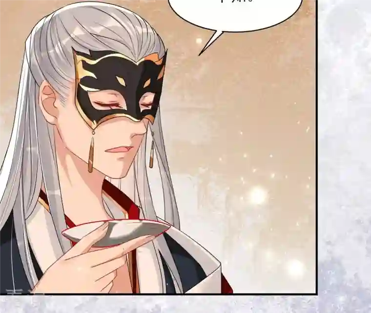 虚凰问天第92话 本尊不喜欢蠢女人