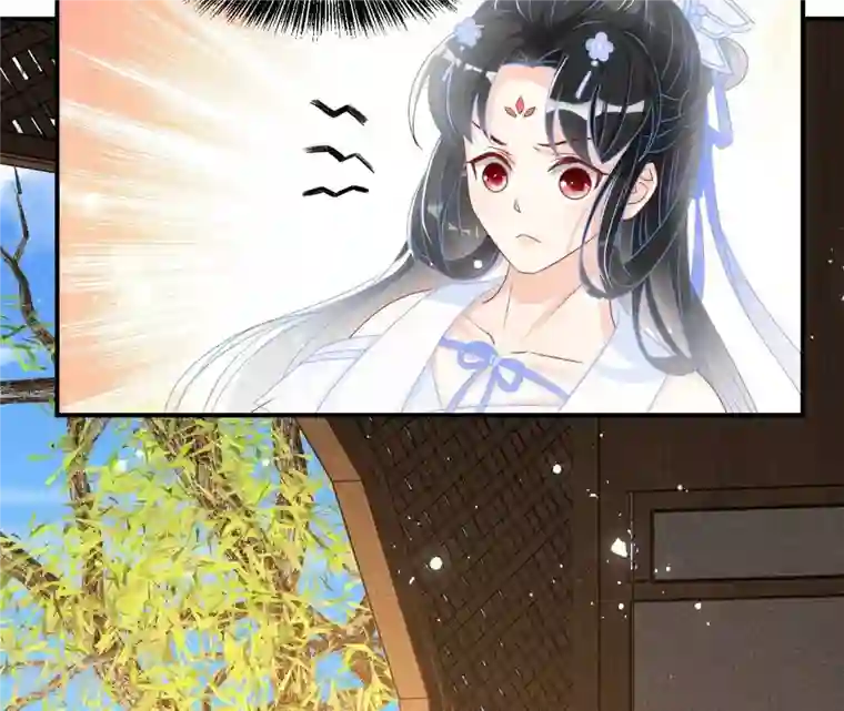 虚凰问天第92话 本尊不喜欢蠢女人