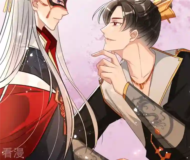 虚凰问天第92话 本尊不喜欢蠢女人