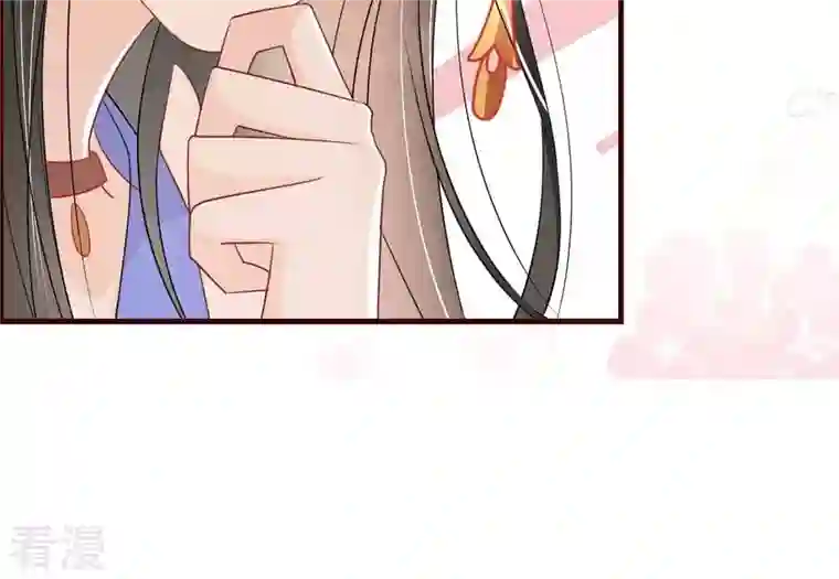 虚凰问天第92话 本尊不喜欢蠢女人