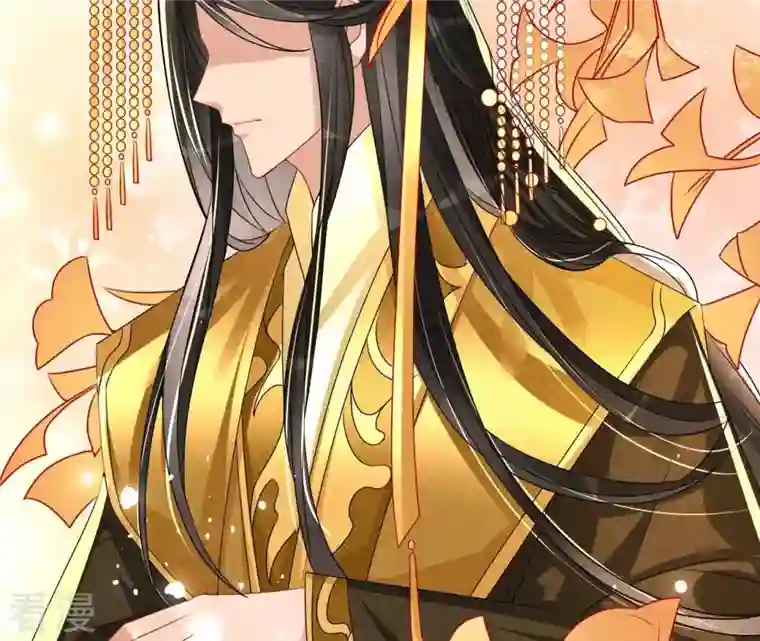 虚凰问天第100话 你和其他人类不一样