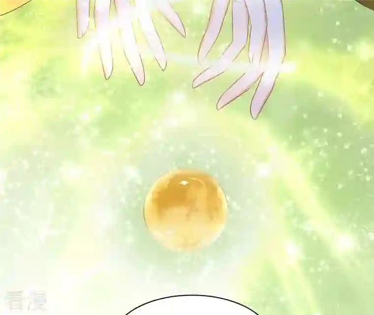 虚凰问天第100话 你和其他人类不一样