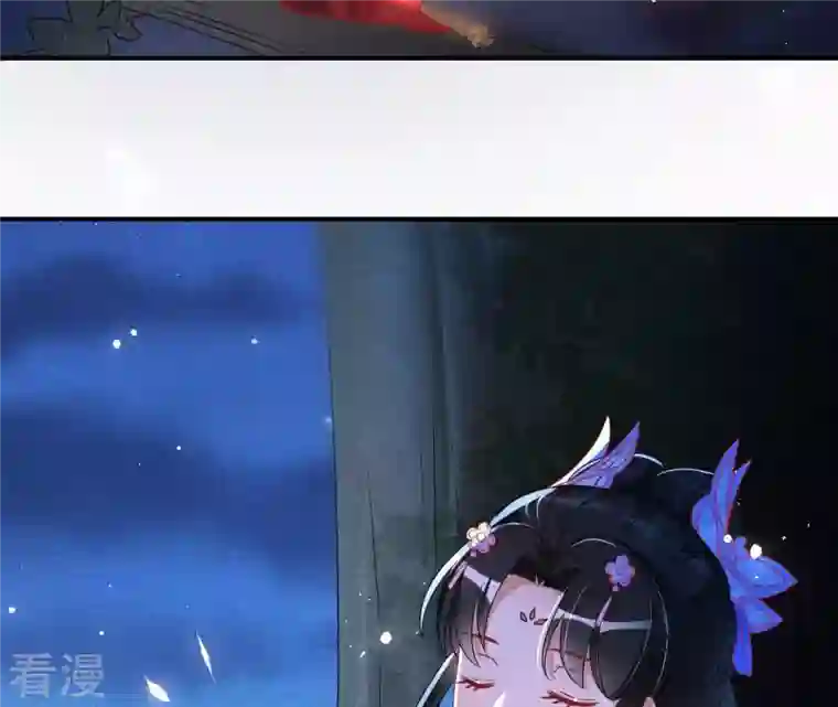 虚凰问天第100话 你和其他人类不一样