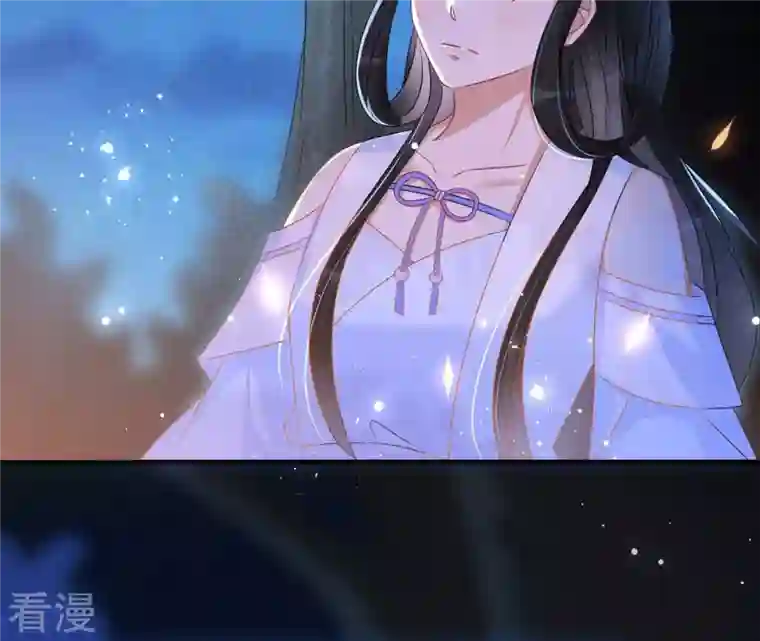 虚凰问天第100话 你和其他人类不一样
