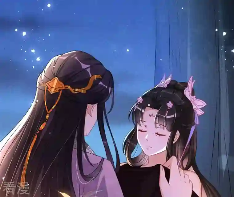 虚凰问天第100话 你和其他人类不一样