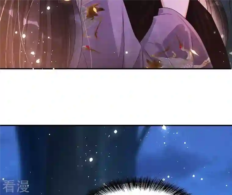 虚凰问天第100话 你和其他人类不一样