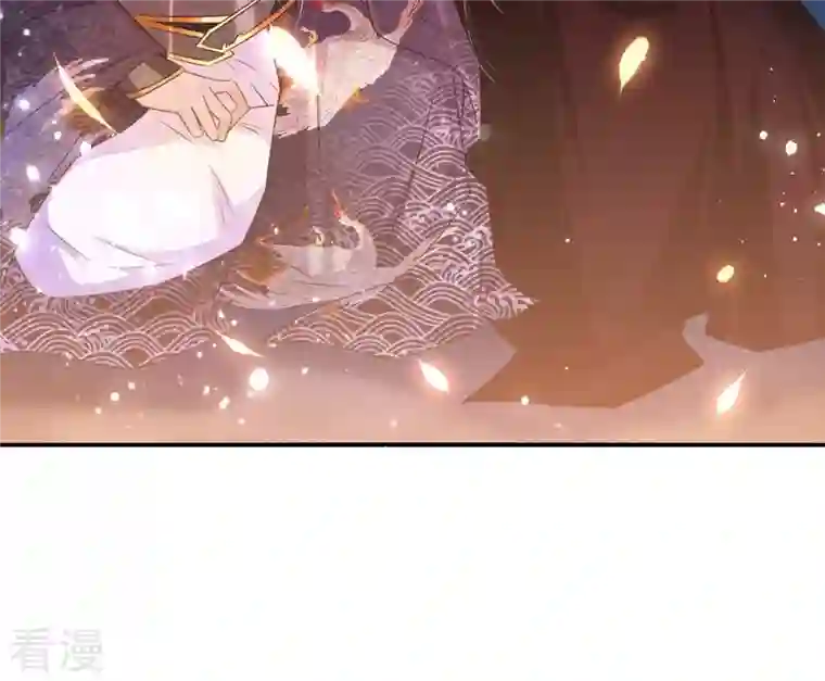 虚凰问天第100话 你和其他人类不一样