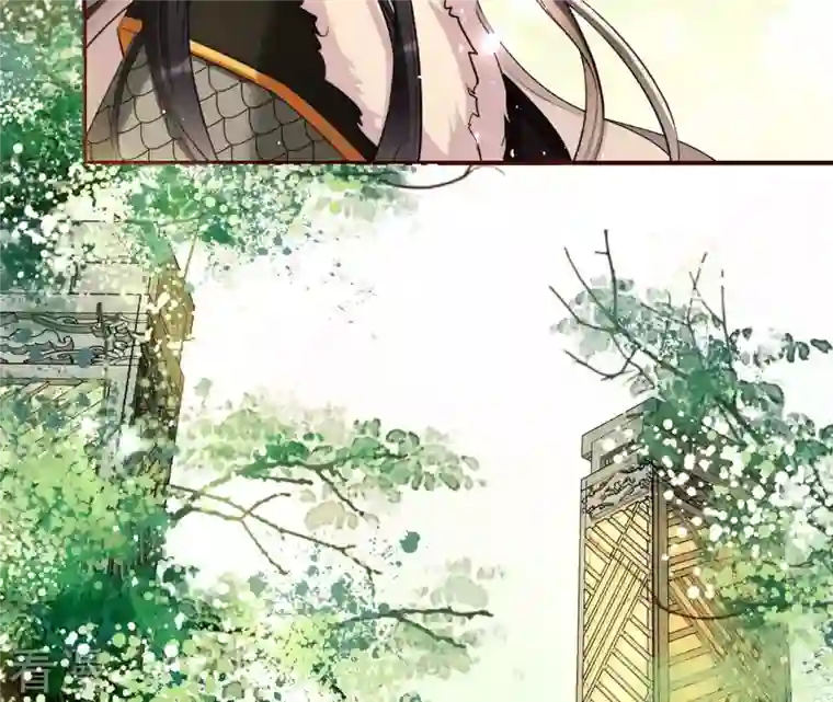 虚凰问天第101话 醋意