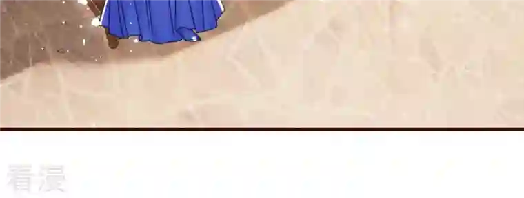 虚凰问天第118话 当年的阴谋