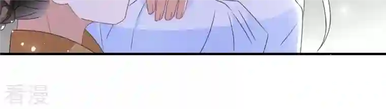 虚凰问天第118话 当年的阴谋