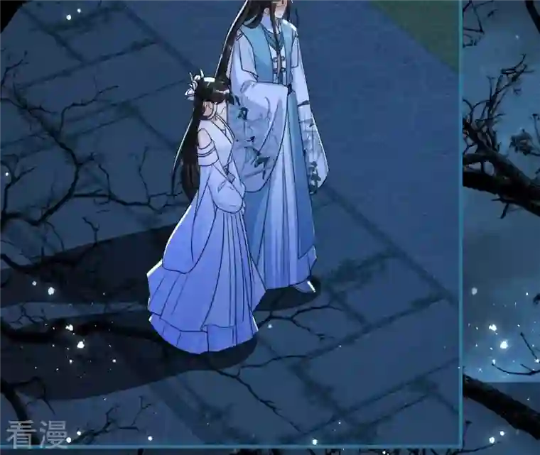 虚凰问天第127话 董氏家主