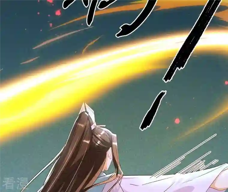 虚凰问天第129话 你还知道王法？