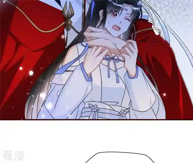 虚凰问天第136话 记住这张脸