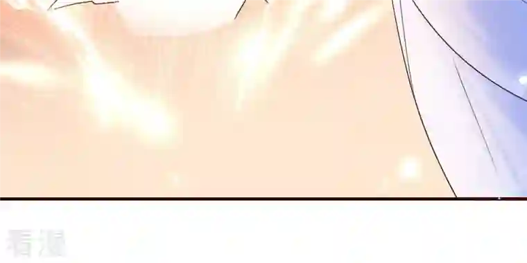 虚凰问天第136话 记住这张脸