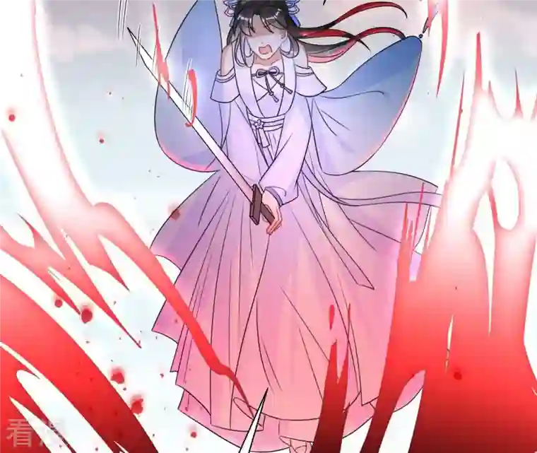 虚凰问天第136话 记住这张脸