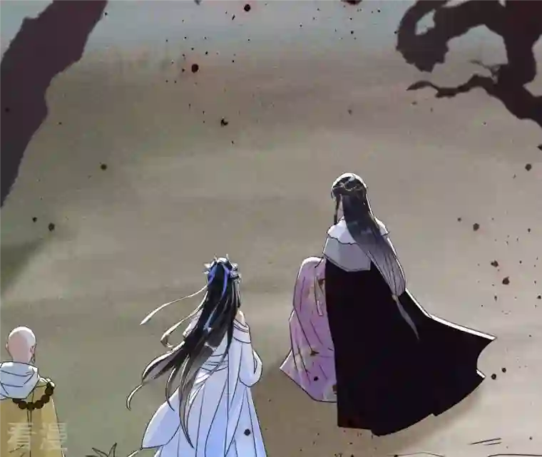 虚凰问天第136话 记住这张脸