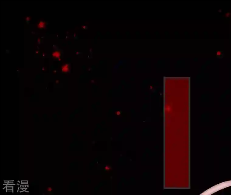 虚凰问天第136话 记住这张脸