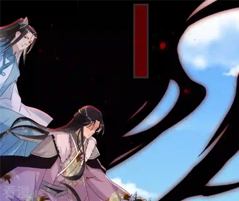 虚凰问天第136话 记住这张脸