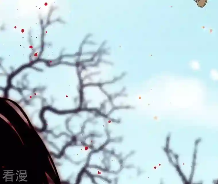 虚凰问天第136话 记住这张脸