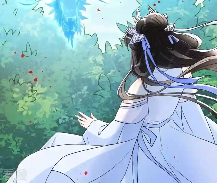 虚凰问天第136话 记住这张脸