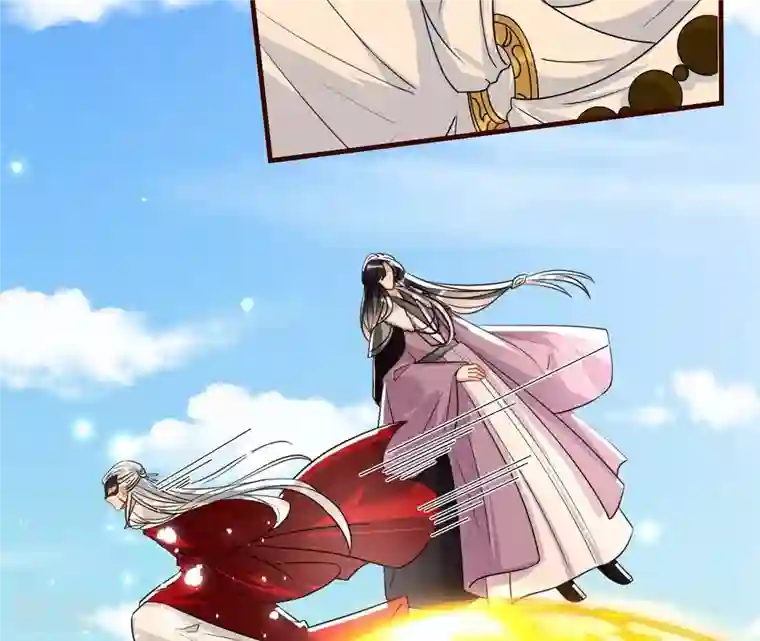 虚凰问天第136话 记住这张脸