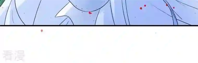 虚凰问天第136话 记住这张脸