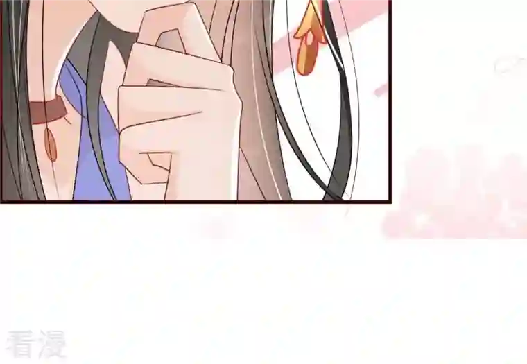 虚凰问天第136话 记住这张脸