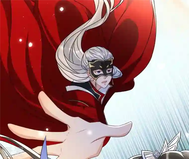 虚凰问天第136话 记住这张脸