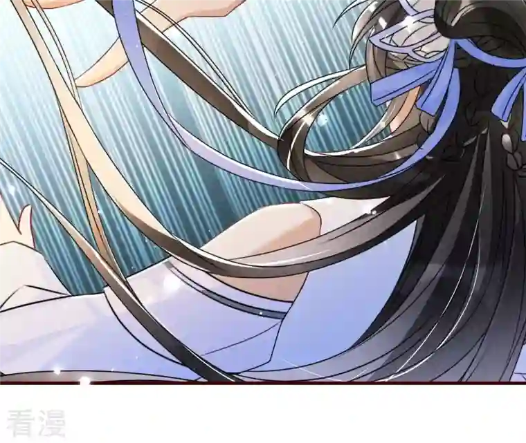 虚凰问天第136话 记住这张脸