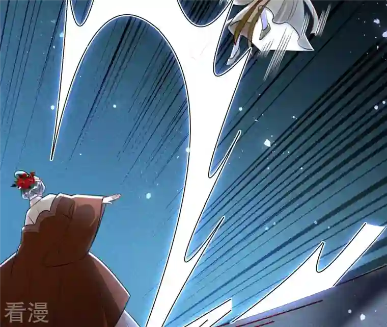 虚凰问天第141话 抄家！