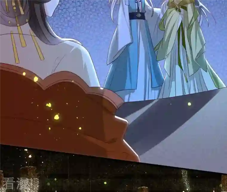 虚凰问天第141话 抄家！