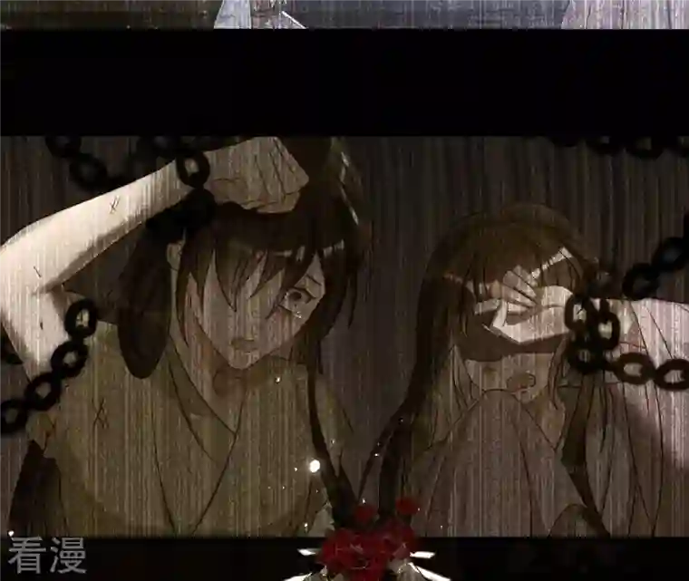 虚凰问天第141话 抄家！