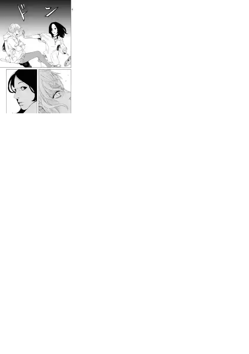 与猫随行第07话
