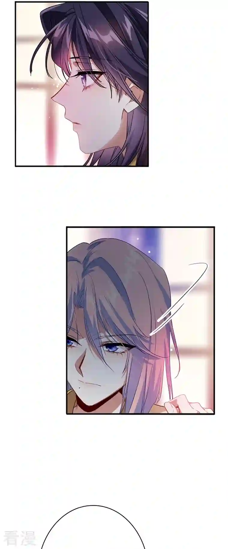 星梦偶像计划第329话