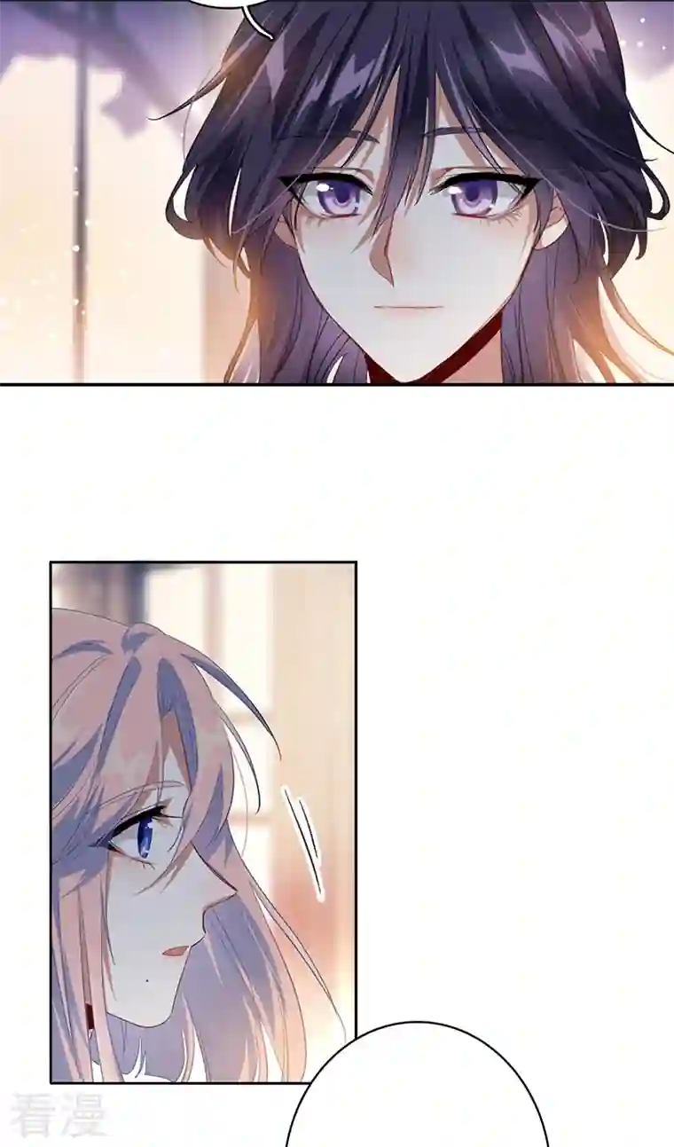 星梦偶像计划第329话