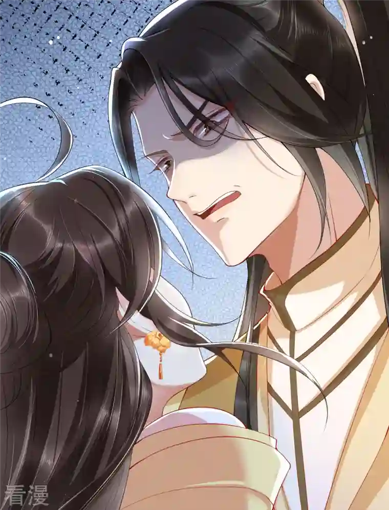 女阎罗的任务指南第1话 都是骗人的