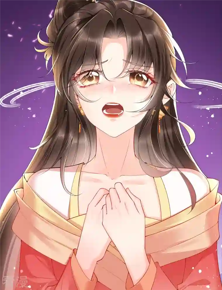 女阎罗的任务指南第1话 都是骗人的