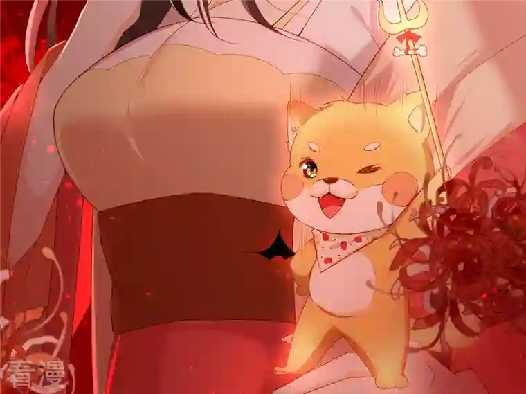 女阎罗的任务指南第2话 任务开始了