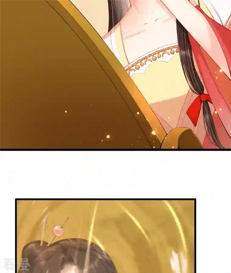 女阎罗的任务指南第3话 清理负能量