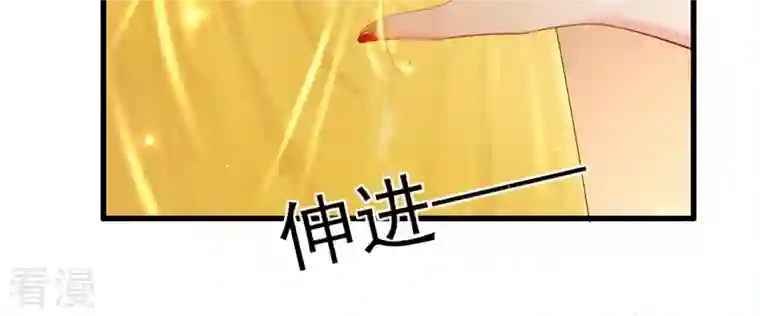 女阎罗的任务指南第3话 清理负能量