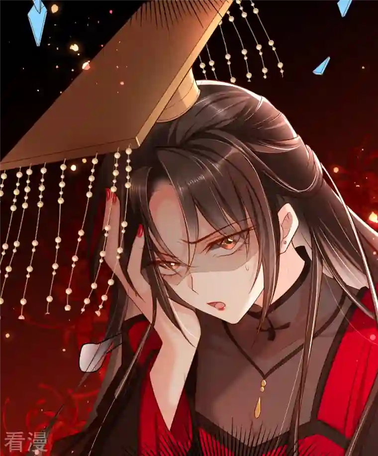 女阎罗的任务指南第3话 清理负能量