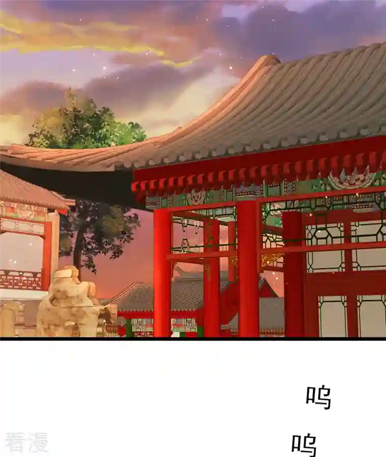 女阎罗的任务指南第3话 清理负能量