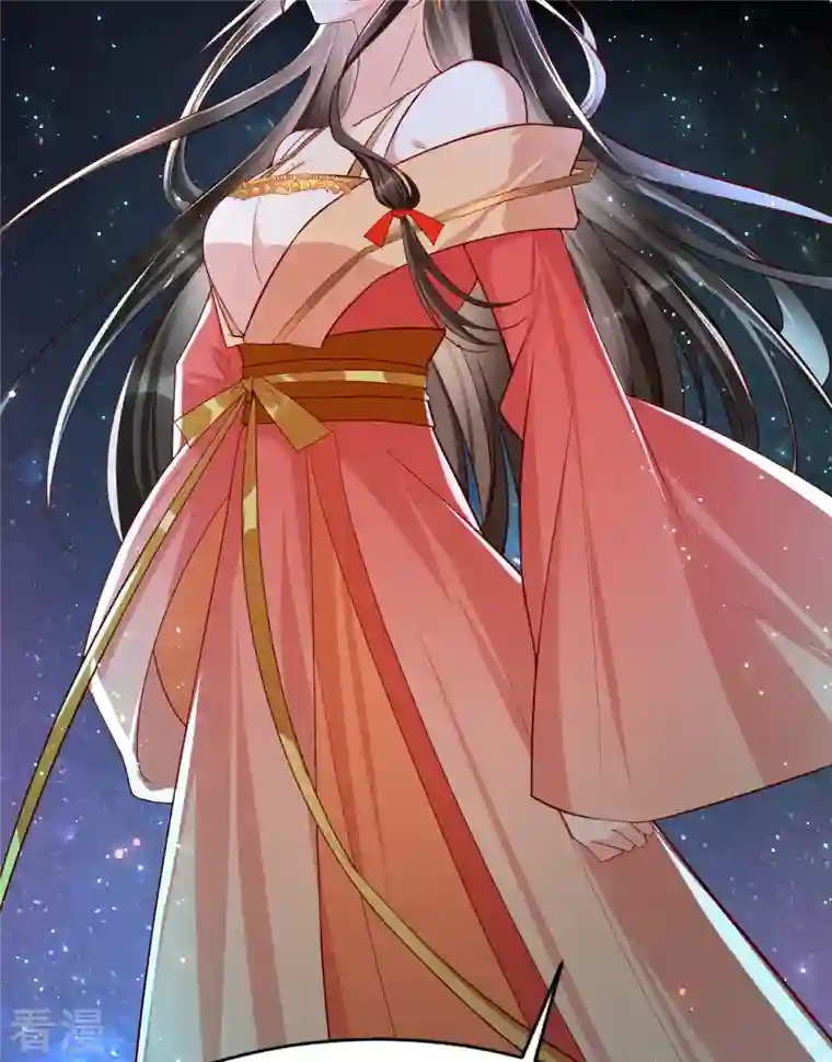 女阎罗的任务指南第3话 清理负能量