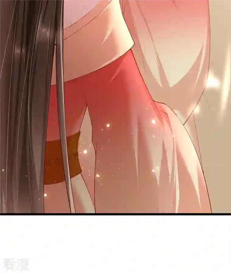 女阎罗的任务指南第3话 清理负能量