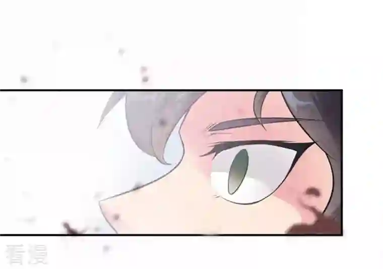 吞噬永恒第2话 吞噬